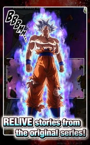Dragon Ball Z Burst Battle Taiwan Version 3.1.1