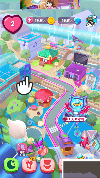 安吉拉2 v.2.0.0：無廣告版
