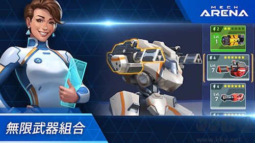 機甲競技場破解版 v.2.08.06