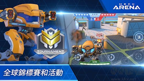 機甲競技場破解版 v.2.08.06
