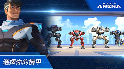 機甲競技場破解版 v.2.08.06