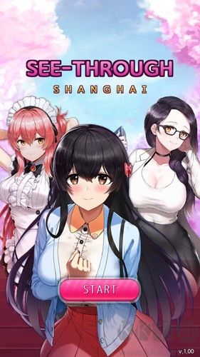 上海免廣告版 v.1.0