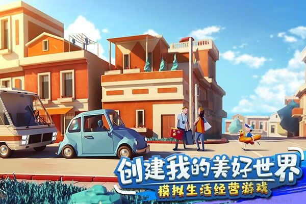 金幣大富翁更新至版本1.3.0