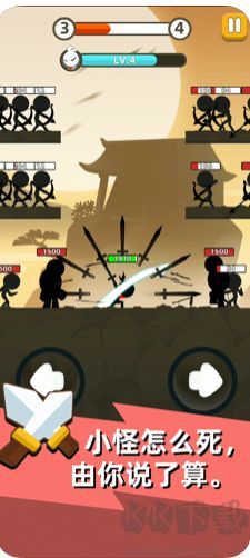 我比武特牛內(nèi)置菜單版 v0.41.0