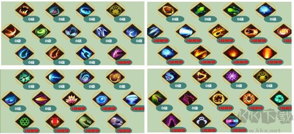 怪物工程師 v3.0.0 綠色版