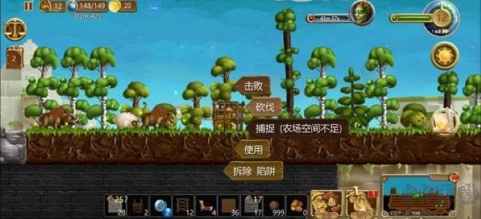 世界漢化版 v1.9.41