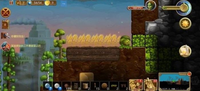 世界漢化版 v1.9.41