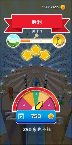搭橋安卓版 v3.38