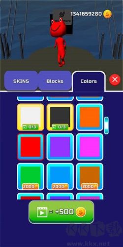 搭橋安卓版 v3.38