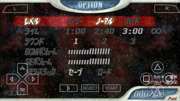 奧特曼格斗進(jìn)化0破解版 v1.3.6.9