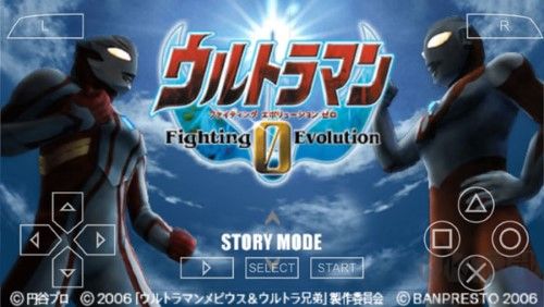 奧特曼格斗進(jìn)化0破解版 v1.3.6.9