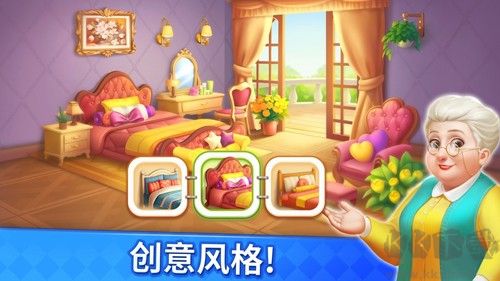 妙趣糖果消無限內(nèi)購版更新至 v.1.48.0