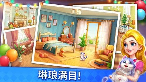 妙趣糖果消無限內(nèi)購版更新至 v.1.48.0
