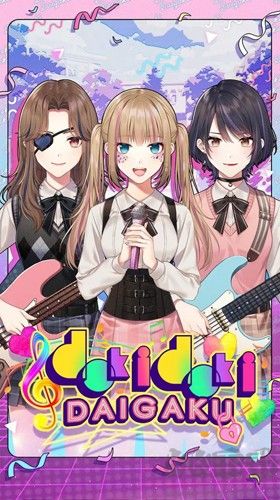 戀愛女友模擬器更新至 v.3.11
