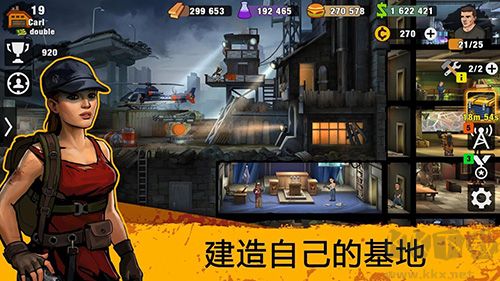 零城市更新至版本 v.1.51.0