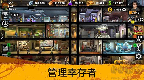 零城市更新至版本 v.1.51.0