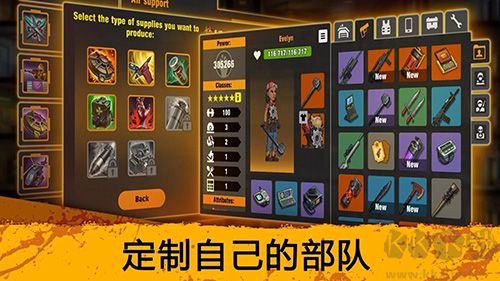 零城市更新至版本 v.1.51.0