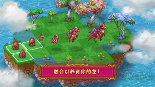龍之家漢化版 v3.27.1