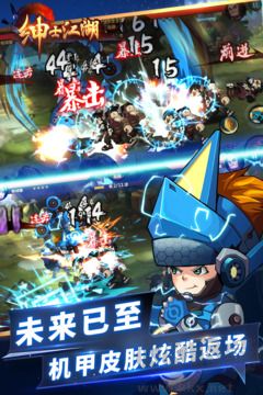 紳士江湖app v5.0免費(fèi)版
