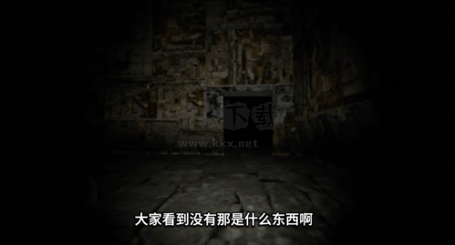 恐怖滑梯破解版更新至 v.1.02