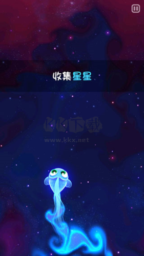 超級(jí)星魚破解版更新至 v.2.12.2
