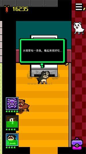 我變成了狗2免廣告版 v1.05