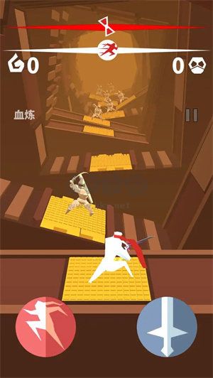 刃心免費(fèi)版 v5.33