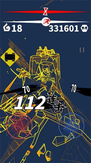 刃心免費(fèi)版 v5.33