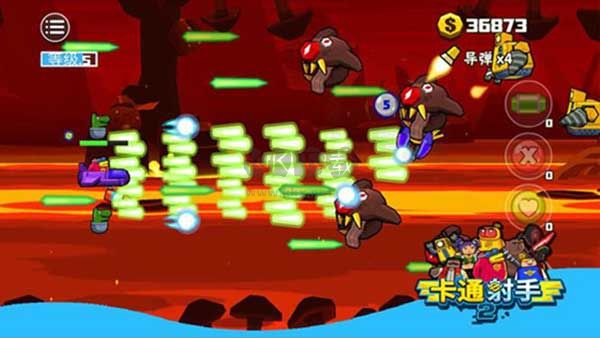 卡通射手2安卓版 v5.0.1破解版