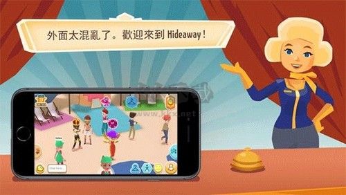 虛擬現(xiàn)實(shí)生活模擬器更新到版本3.53