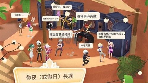 虛擬現(xiàn)實(shí)生活模擬器更新到版本3.53