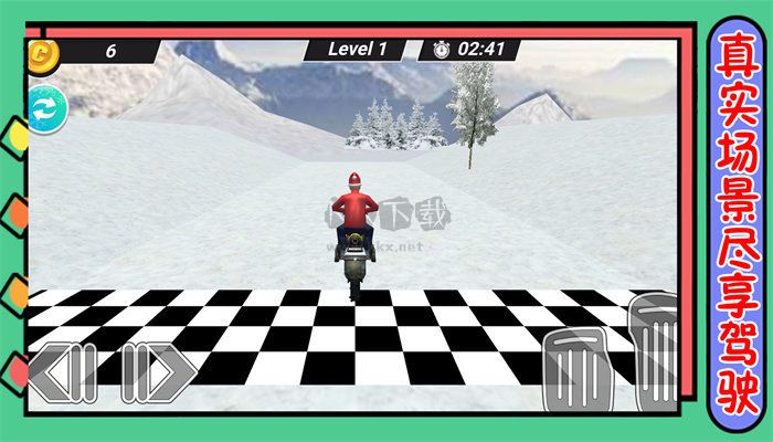 機(jī)械飛升內(nèi)置菜單版 v1.0.3