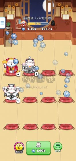 招財(cái)貓安卓版更新至v5.641