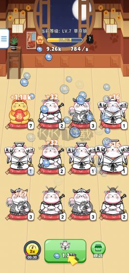 招財(cái)貓安卓版更新至v5.641