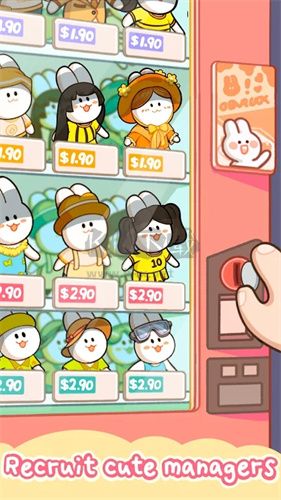 小貓安卓版 v11.0.0正式版