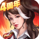 末日血戰(zhàn)手游 安卓版v1.11.107（附兌換碼）