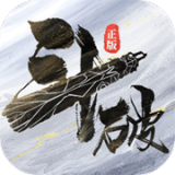 《斗破蒼穹：巔峰對決手機版 1.0.0版》