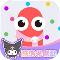 貪吃蛇大作戰(zhàn)九游版 v5.1.60