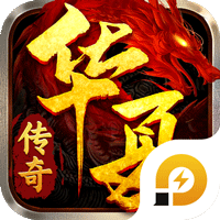 華夏英雄傳漢化版 V3.1.0 安卓版