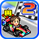 《賽車物語(yǔ)2》漢化版 v2.6.1