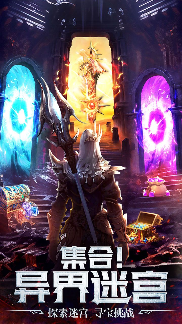逍遙志