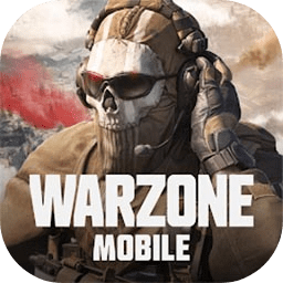 《使命召喚戰(zhàn)區(qū)官網(wǎng)版 v2.3.14 版》