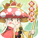 修道 v1.0.2 安卓版更新