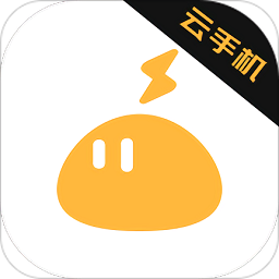 雷電模擬器安卓 v4.0.8