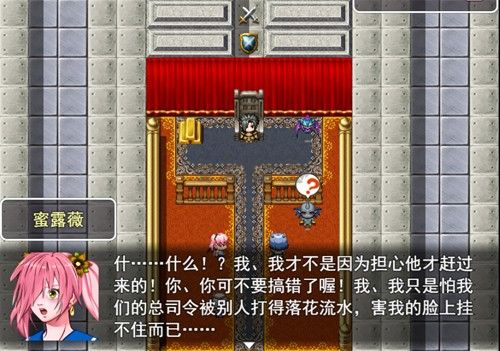 銀仙神殿最新版