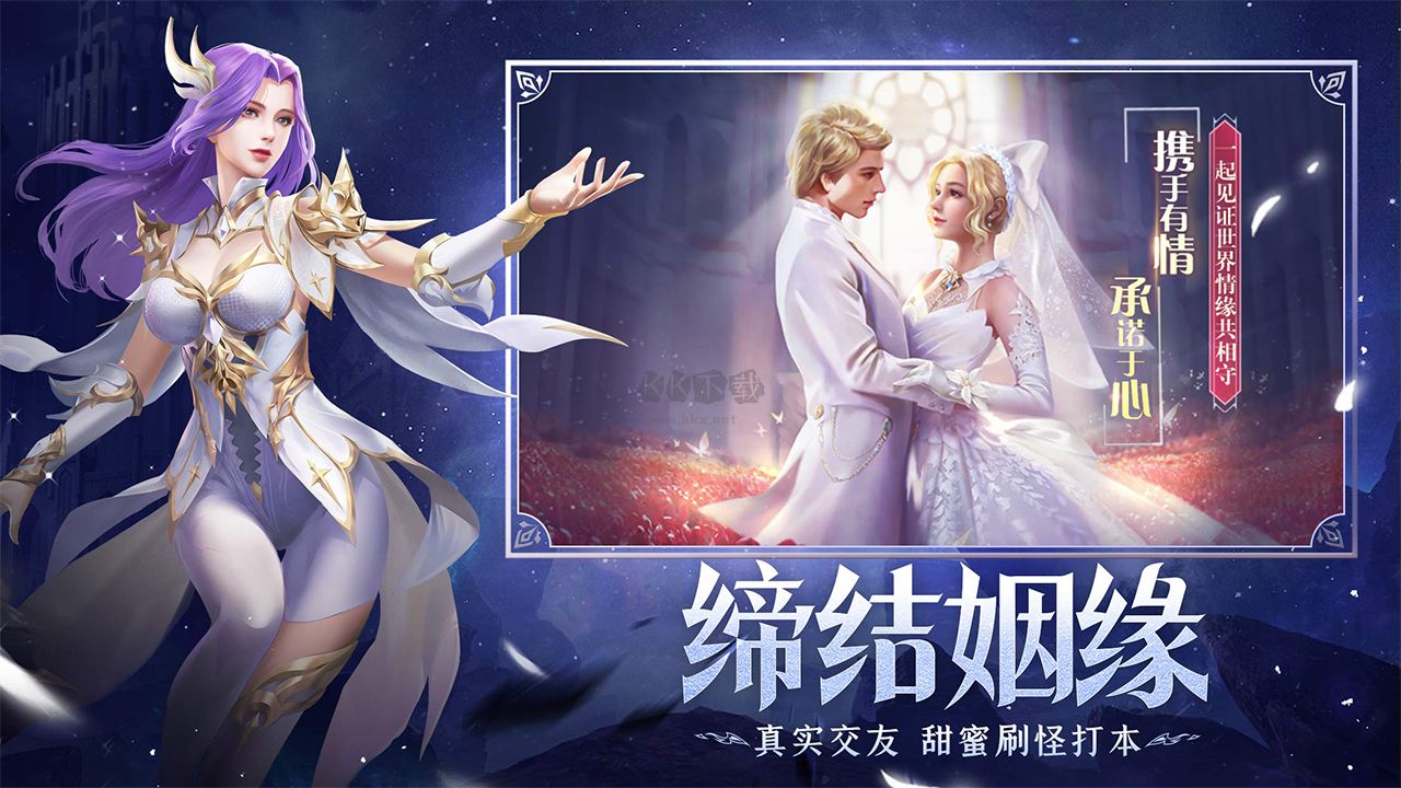 疾風(fēng)獵人