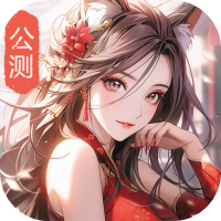 九州江湖情 1.1.7 安卓版