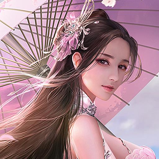 逆天紀(jì) v1.0 安卓版