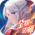 閃爍之光 3.7.9 安卓版