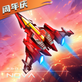 《逆空使命（戰(zhàn)機改造開啟) v20.0.0 安卓版》